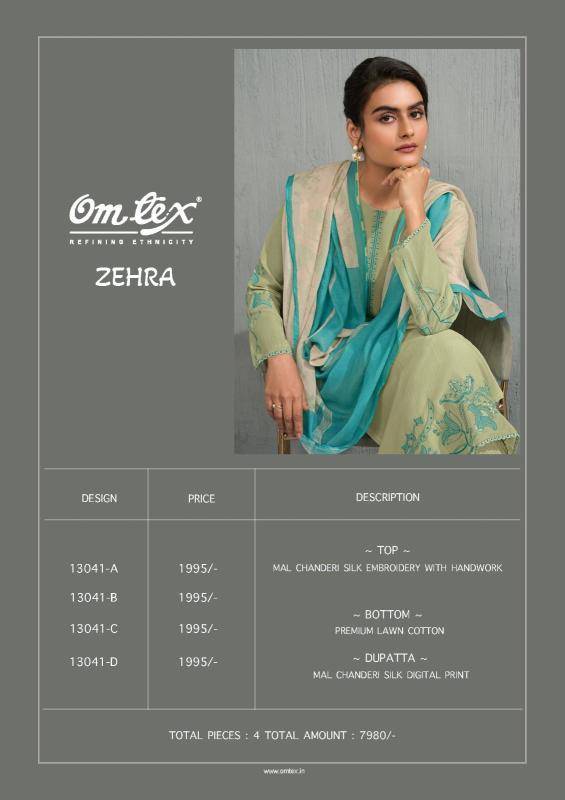Omtex zehra Cheap dress materials in Delhi